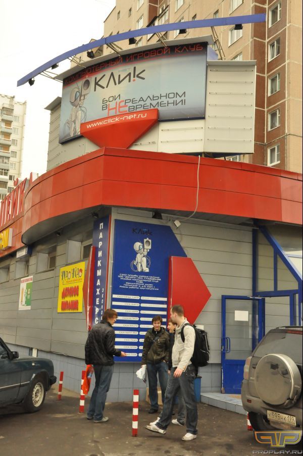 ���� � Click-net